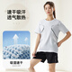 Victoria Traveler Sports Set Women's Running Speed ​​Dry Clothes Badminton Clothes Summer Sports Shorts T-shirt Yoga Fitness Clothes