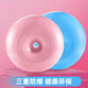 Yoga ball donut thickened explosion-proof sports pregnant women postpartum training apple ball sensory integration Pilates fitness ball purple donut ball + pump