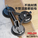 Delixi glass suction cup strong heavy duty ceramic tile floor vacuum suction lifter installation special handling tool