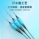 
Woding Gao Lingling Fish Float Set Full Set of Genuine Fishing Light-Odder Float Day and Night Dual-Use Float Fishing Tackle Supplies [Fishing and Leisure Set] 3-Floating Box