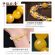 BOC Billion Gold Beeswax Gold Bracelet Pure Gold Bamboo Crystal Bracelet Birthday and Valentine's Day Gift for Wife Gold Weight 4.3 Grams