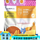 Aier Aier Egg Yolk Beauty Original Impression Full Stage Egg Yolk Hypoallergenic Cat Food Cranberry 15kg Adult Cats and Kittens Special 0l Impression Egg Yolk Hypoallergenic 3Jin Jin is equal to 0.5kg Original packaging discount code