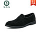 Posador de carpintería de mocasines oficiales de pistola de carpintería 2025 zapatos de pieles de cuero suave de cuero suave real británico para hombres para hombres que aumentan la altura interna 9215 Black Lace-Flagship Single 39