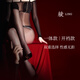绫天生丝滑绫-「轻悄」凝脂™3D情趣诱惑无缝紧身包裹感猫女丝袜连体衣 Black黑色 M 开裆版-「155cm-175cm」