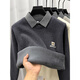 Playboy (PLAYBOY) one-piece velvet shirt collar fake two-piece warm sweater for men plus velvet and thickened 2025 winter new style knitted bottoming shirt light gray L 120Jin Jin is equal to 0.5kg -135Jin Jin is equal to 0.5kg