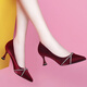 Xuan Mu Linxis High Heels Lederschuhe Frauen dünne Heels speicherte Zehen Hochzeitsschuhe Muttertemperament mit Cheongsam Kleid Sommer 9866 Burgund 34