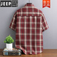 Jeep Spirit Red Paid Short à manches à manches à manches hommes Men Summer Casual American Boys Summer Malf-Maleved Work Shirt Veste 6042S Red Plaid + 6172S Red Plaid L