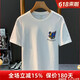 
Kurashi Ichiki imported fabric high-end short-sleeved T-shirt for men's trendy brand heavy breathable t-shirt loose anime printed half-sleeved top for men white JSW9905 M suitable for weight 95-108Jin [Jin equals 0.5 kg]