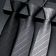 MOTOROID easy-to-pull tie men's free formal wear business tie wedding groom best man wedding shirt zipper [new style free] black twill