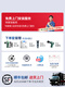 HP9730彩色A3打印机复印一体机连供喷墨A4自动双面无线办公7740 9720【升级版】大容量可视墨仓 可打印1500页 官方标配 墨盒国行通用