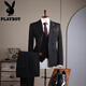 Playboy 2025 Winter New White Suit Suit Men's Business Formal Fit Stripe Suit Wedding Engagement Dress Morning Mist Gray Three-piece Suit 4XL 58