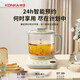 KONKA health kettle 316 tea kettle kettle 2.3L glass insulation kettle electric kettle mini glass tea kettle KYSH-2305E-W