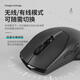 罗技（Logitech）国行原封外星人AW610M AW620M AW720M AWPRO有线无线电竞游戏鼠标 国行原封外星人AW610M白色电竞鼠标