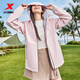 Xtep Wing Soft Shell Jacket New Windproof Jacket Thin Jacket Outdoor Fishing Wear Men's and Women's Sports Top Ballet Pink M