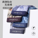 
CabraKalani men's underwear for men's modal markless antibacterial ice silk four corner flat corners for men's sports large-size men's trousers and shorts A brand counter 3D digital traceless modal 4 pieces XL (recommended 110-135 Jin [Jin equals 0.5 kg])