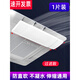 He Jiagong central air conditioning outlet windshield anti-direct blowing windshield guide air-conditioning office ceiling-mounted ceiling machine universal double-layer filter type-1 piece 50-73 cm extension