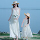 Chuangjingyi selects beach skirts for women, seaside vacation long skirts, mother-daughter parent-child outfits, dopamine outfits, summer 2025 new seaside, off-white, in stock, super good quality, not picky about body shape, 100 girls cm, weight 25-33 Jin Jin is equal to 0.5 kg