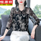 Hengyuanxiang Camisa de gasa de reducción de edad con material de arena de mujer floral de gran tamaño Camisa pequeña Feel Lige Luxury Rode Media-Egly Wathing Mother Style 9764 Gran tamaño Set de dos piezas M