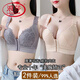 LangSha front button bra for women, adjustable small breast push-up, side breast anti-sagging bra, expanded side push-up bra, gray purple single piece 85A 38B