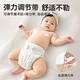 Youmeng Baby Windeln reine Baumwollwaschable Neugeborene atmungsaktive Windeln