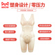 Cat man tight body shaping suit showing women's body shape postpartum abdomen tightening waist and hips without marks one-piece corset thin style 0092# black M