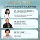 Vita Green Five-color Ganoderma Capsules to enhance immunity, produced in Hong Kong, China, 72 capsules/box, gift for elders