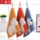 KING SHORE hand towel square towel small towel hanging cotton absorb water cute face washing kitchen children's cotton household wipe S6131WH three colors 1 piece