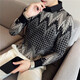 Xizunlong autumn and winter thick warm jacquard pattern shirt collar fake two-piece sweater men fashion casual pullover knit sweater men trend 9855 black M