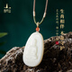 Putuo Mountain Hotan Jade Pendant for Men and Women Eight Great Guardians of the Buddha and Hotan White Jade Neck Jewelry