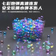 活石（LIVING STONES）奥特曼rc遥控汽车坦克四驱手势感应可发射弹儿童玩具男孩生日礼物 双控四驱【双电80分钟】杰克礼盒 正版授权可发射炮弹六一儿童礼物