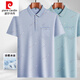 Pierre Cardin Strickte Mitte des Herren-Revers mit kurzärztem T-Shirt Daddy Anzug im Sommer dünnes Polo-Hemd mittlerer und älterer Eissense-Seiden-Seiden-Seiden-Eis-Silk-9923 Blue Real Pocket M 48/165