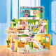 Bloques de construcción 2024 NUEVA serie de chicas House Villa Building Blocks Castle Hut Asamblea Puzzle de juguete Doble capa - Wangwang Apartment + Light [1048 partículas]