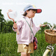 
Balabala balaOne baby jacket boy girl hooded top 2025 autumn clothing sports outdoor 208325105208