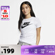 Nike Nike Women's Big Hook Logo T-shirt à cou rond respirant