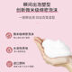 
Marineism SOCUS fluffy non-greasy protective foam hair wax elastic perm curly hair moisturizing fluffy wool curly moisturized moisturized SN [popular hot product] foam hair wax *3 450ML foam hair wax
