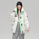 雪中飞【反季清仓】2025新款撞色克莱茵蓝工装大口袋女士中长款羽绒服 白色|8162 M /160/84A