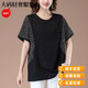 Giordano Light Luxury Fat Madre Gran tamaño Camisa de manga corta para mujeres Top de vientre suelta Top informal Summer Nuevo camisa de moda Camiseta Black 829 L 100-119Jin [Jin equivale a 0.5 kg]