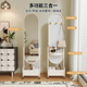 Shevel Movable Ganzkörper Spiegel bodenhaftem Mirror Haushalt Schlafzimmer Ins Sahne-Drehdespiegel Lagerniee Weiß 40 cm Spiegel mit breitem Multi-Area-Aufbewahrung