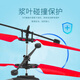 
Sawang German brand remote control aircraft helicopter children's mini drone charging drop-resistant induction aircraft primary school students Red Apache helicopter dual-mode model [handle remote control + charging cable]