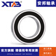 Imported bearings 61900 61901 61902 61903 61904 61905 61906 61900--RS glue cover-low speed Others