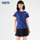 Yonex Yonex New National Badminton -Wettbewerbsuniform für Männer und Frauen Licht und atmungsaktiv 6296 Männer (Pink) 2xl