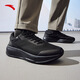 ANTA PG7 Shenxing 12丨Business Commuting Spring New Men's Shoes Cushioning Comfortable Sports Shoes Running Shoes 112537718 Basic Black-1 42 (260mm)