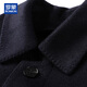 ROMON Cashmere Coat Jacket Men's Goose Down Lined Woolen Coat Men's Autumn and Winter Casual Mid-Length Windbreaker Jacket