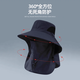 MPPMCK fisherman hat summer anti-UV sun hat fishing face and neck protection all-in-one men's sun protection hat large brim sun hat dark gray mask removable