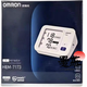 欧姆龙（OMRON）【药店同款】HEM7170/7173电子血压计上臂式家用高精度全自动 欧姆龙电子血压计HEM7170