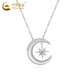 China Gold (CHINA GOLD) PT950 Platinum Pendant Women's New 18k Gold Star and Moon Necklace Valentine's Day Birthday Gift for Girlfriend and Wife PT950 Platinum Star and Moon Necklace Zhongjin Gift Box