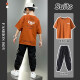 Cool Chapter (KUZHANG) boys summer clothing children 2025 new fashionable street-fried sports suit mid-large children summer short-sleeved trousers trendy children's clothing 3415 orange 2695 black + 9767 black 5725 140 CM