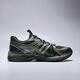 亚瑟士（ASICS）2025年男女UB10-S GEL-KAYANO 20跑步鞋 1203A664-300 37