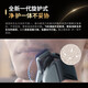 Philips (Philips) Electric Shaver Skiniq Música de lujo de Sentering Música Importada de los Países Bajos para hombres que dan a Novio Marido Día del Padre Regalo de alta gama Serie Honeycomb 9 [Sensived Skin adecuada] SP9871