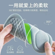 Mogwort déodorisant les semelles pour hommes et femmes, super socle sportive Air Cushion Shock Absorption pendant longtemps, pas de prévention des semelles pour les semelles pour les sports debout + Mogwort déodorisant [2 paires] - Gray 42 [Crossible]